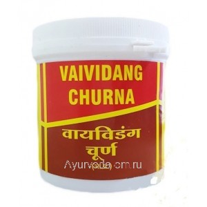Вайвиданга чурна, 100 г, Вьяс (Vaividanga churna Vyas Farm.)